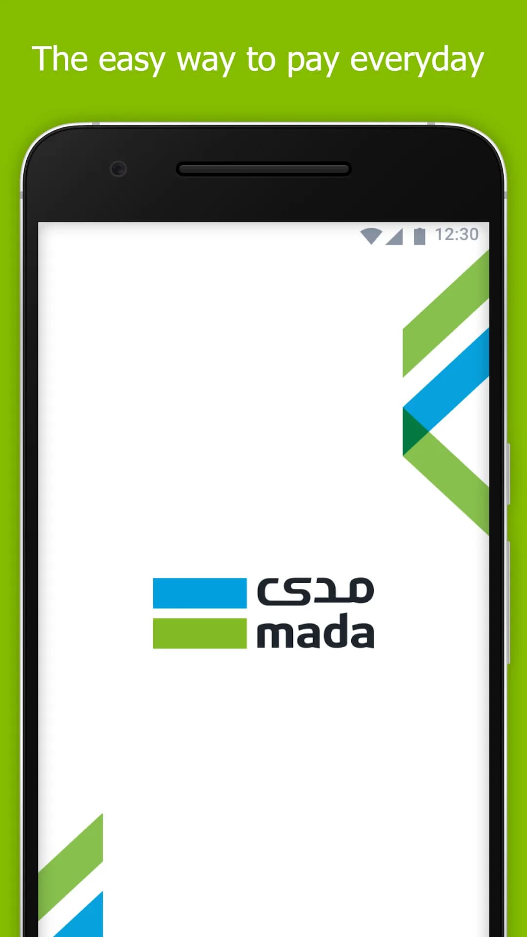 Mada Pay مهكر — لقطة شاشة 1