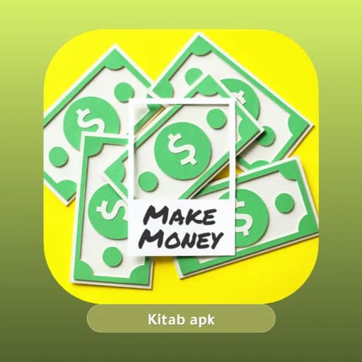 Make Money مهكر