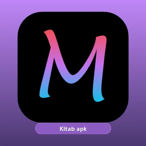 Mangas Viewer مهكر
