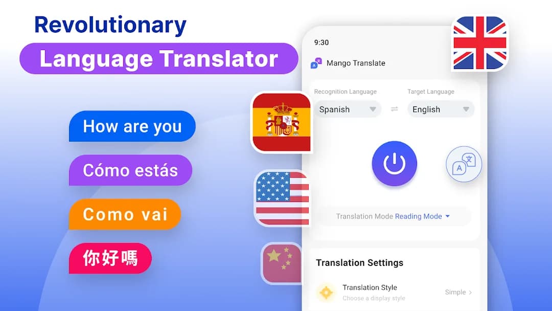 Mango Translate مهكر — لقطة شاشة 7