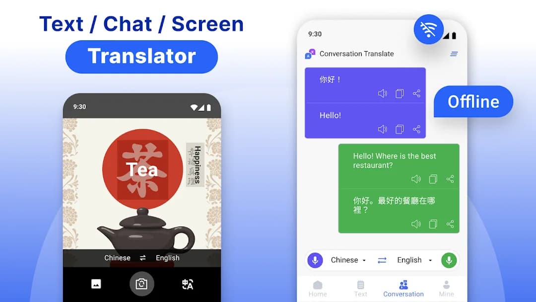 Mango Translate مهكر — لقطة شاشة 8
