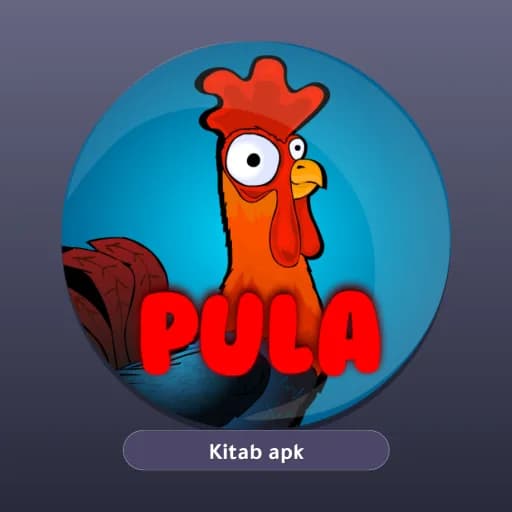 Manok Na Pula مهكرة