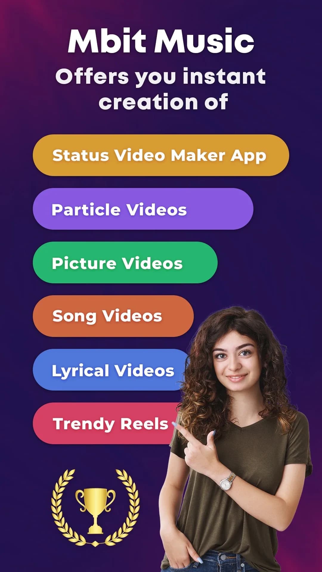 MBit Music مهكر — لقطة شاشة 1