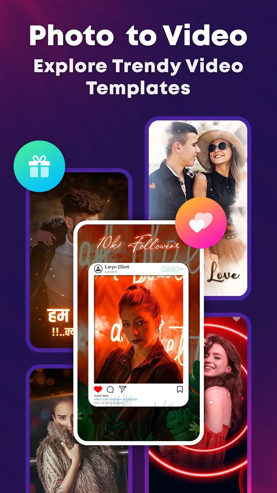 MBit Music مهكر — لقطة شاشة 7