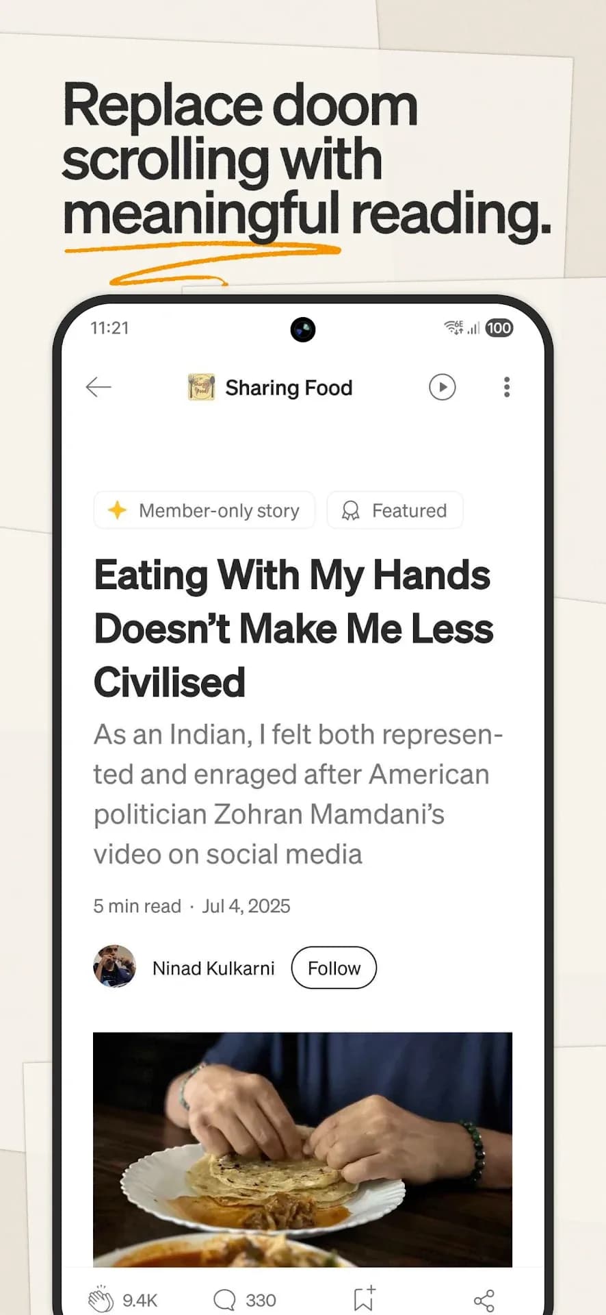 Medium مهكر — لقطة شاشة 1