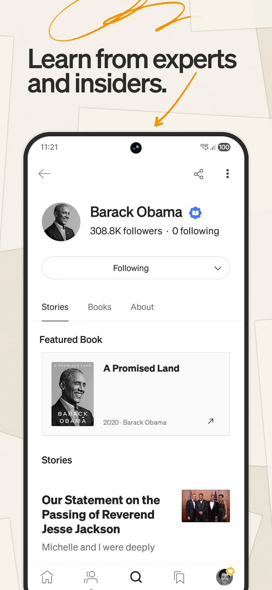 Medium مهكر — لقطة شاشة 4