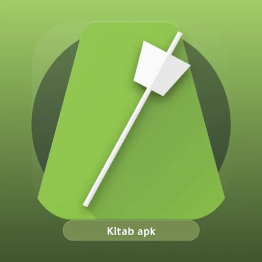 Metronome Beats مهكر