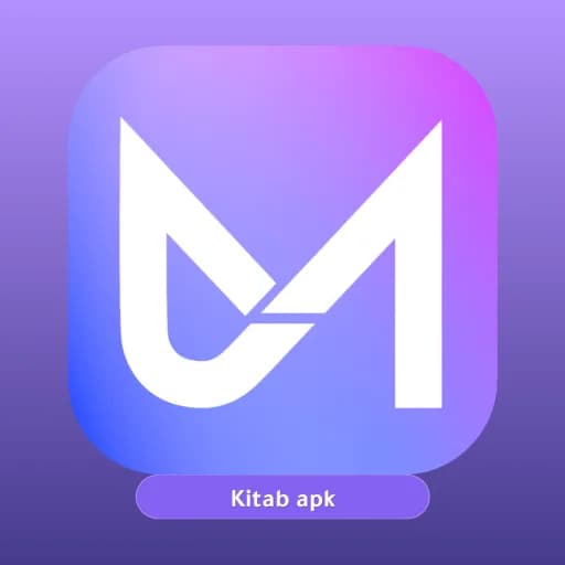 Mflix مهكر