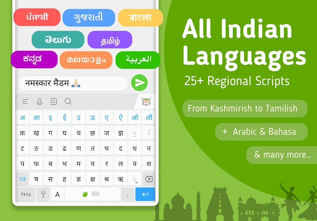 Mint Keyboard مهكر — لقطة شاشة 6