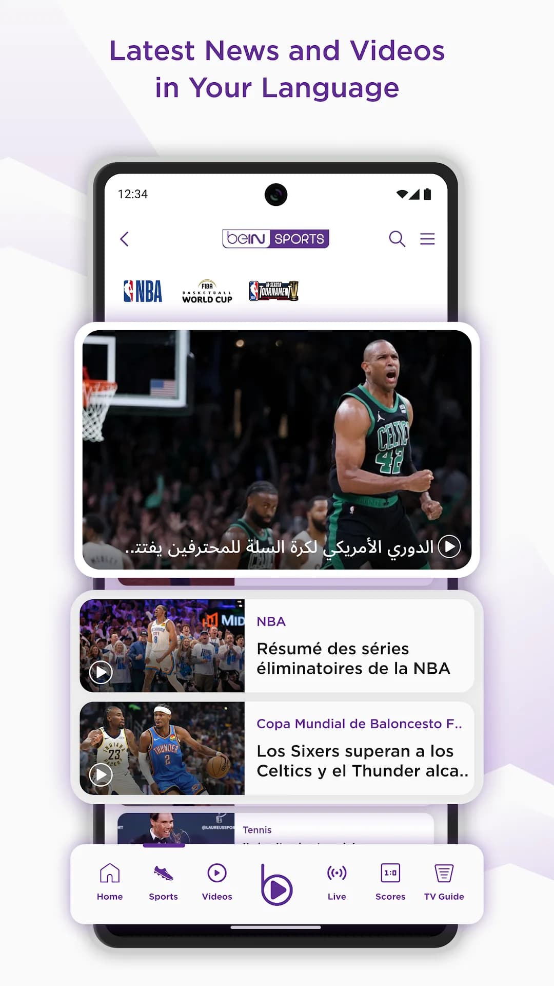 Mobein Sport Tv مهكر — لقطة شاشة 7