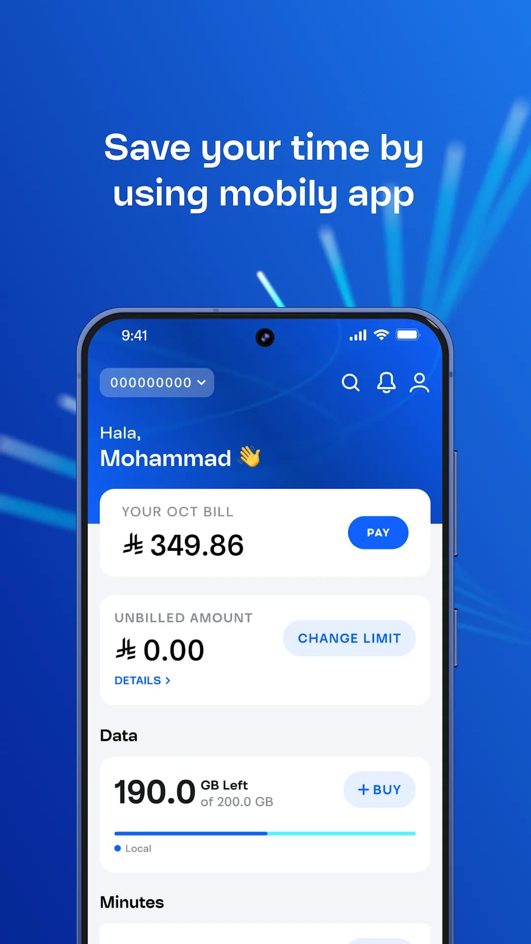Mobily SA مهكر — لقطة شاشة 4