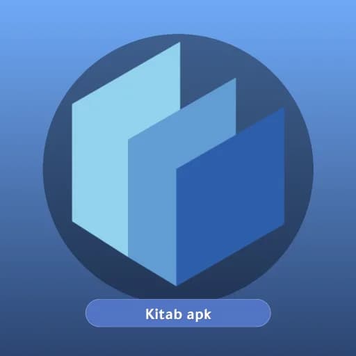 Multi App مهكر