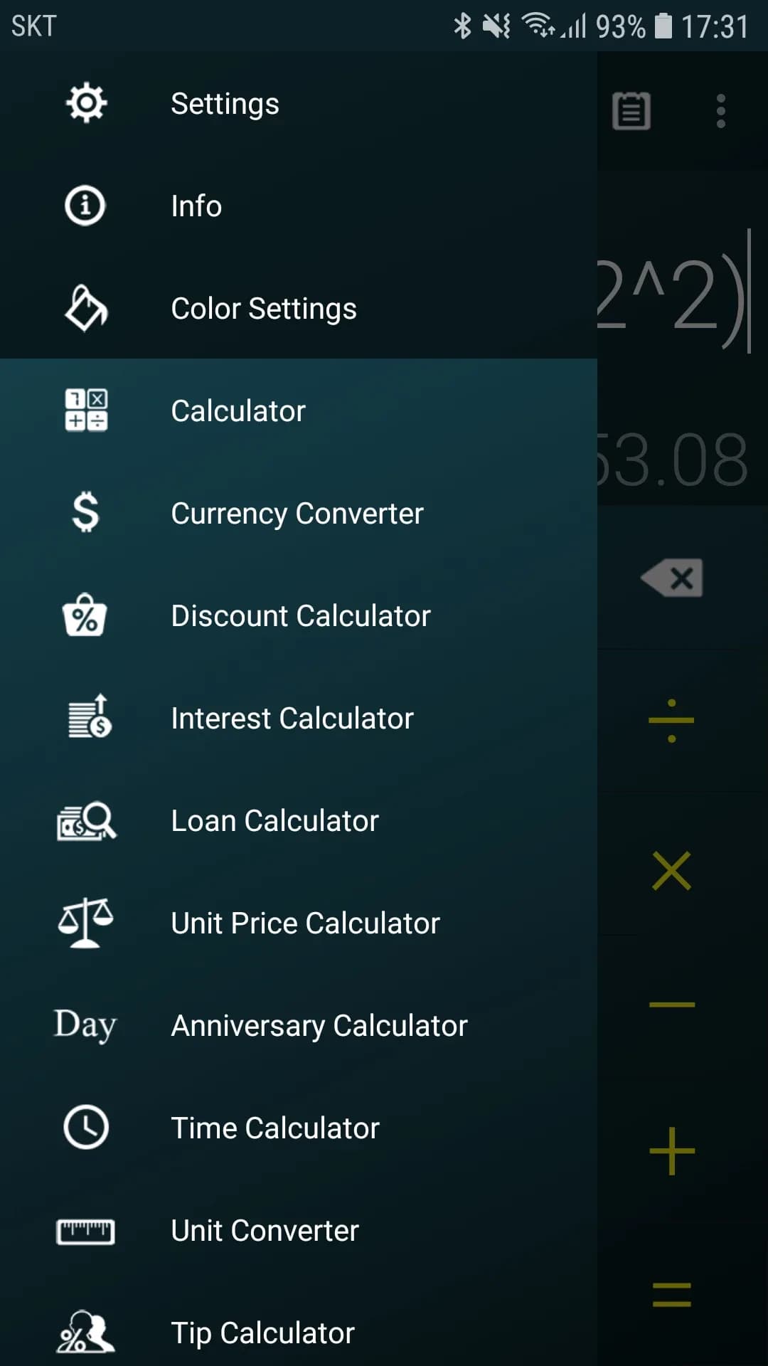 Multi Calculator مهكر — لقطة شاشة 1