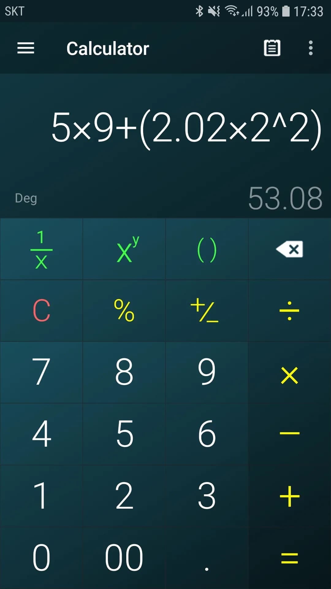 Multi Calculator مهكر — لقطة شاشة 3