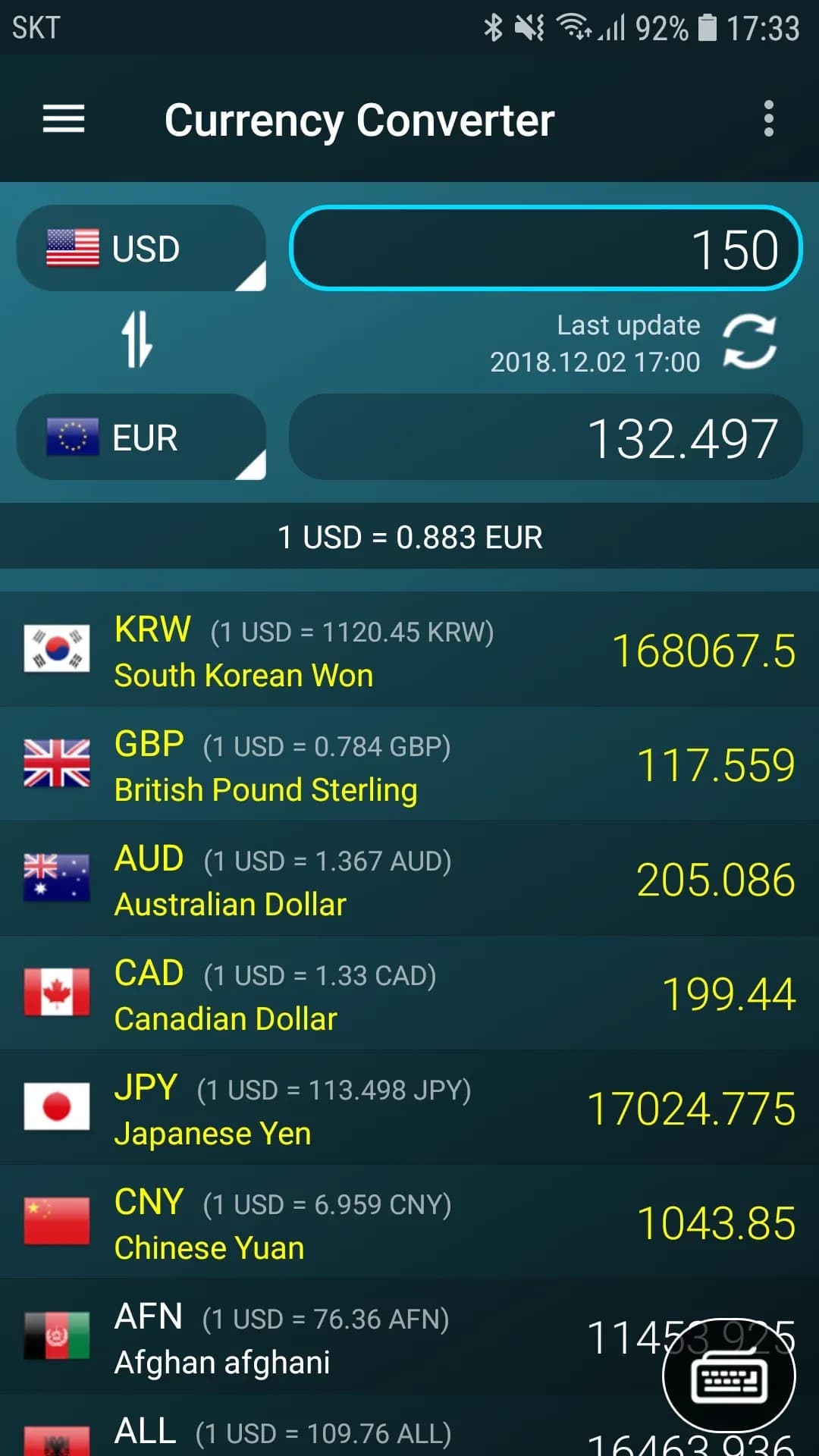Multi Calculator مهكر — لقطة شاشة 4