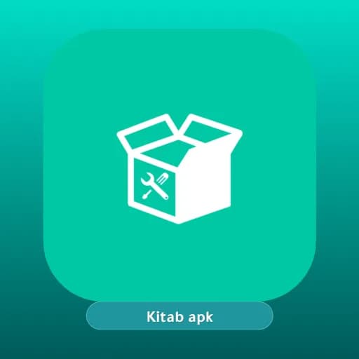 MultiBox مهكر