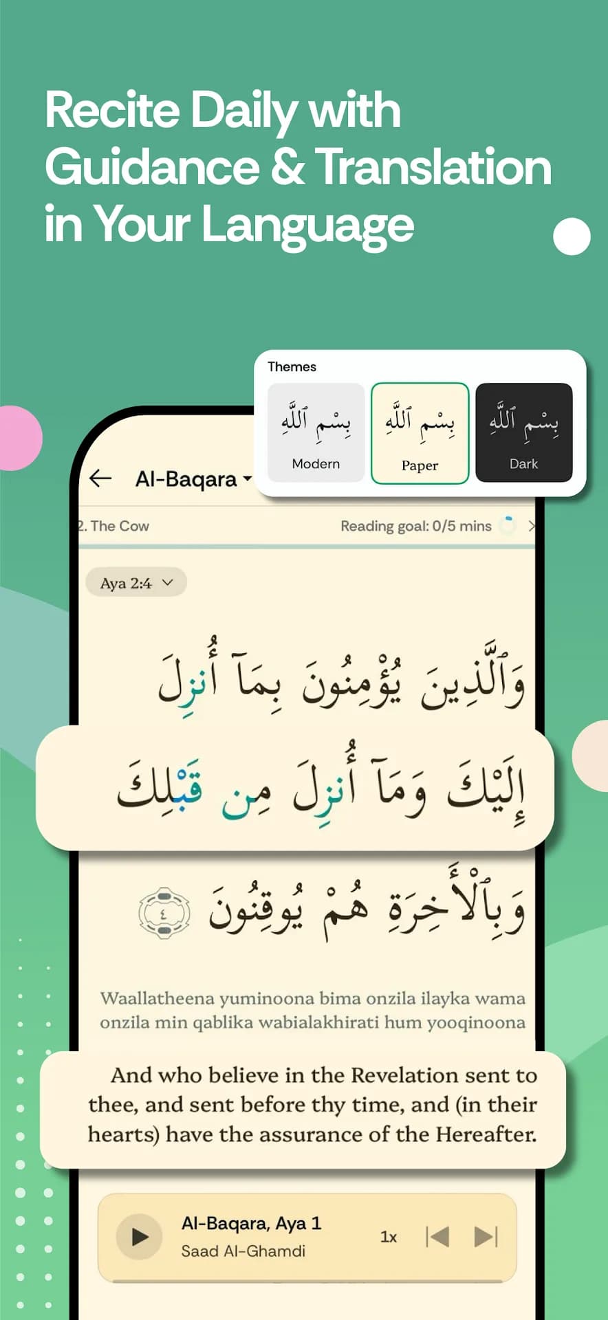 Muslim Pro مهكر — لقطة شاشة 2
