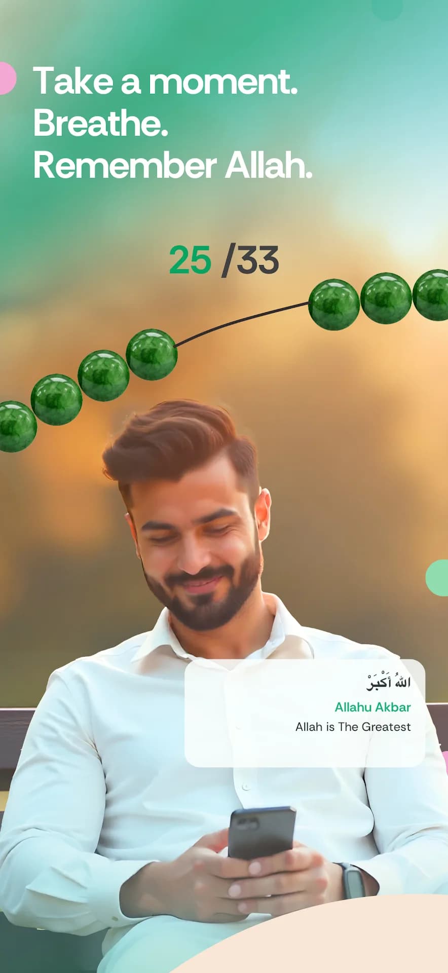 Muslim Pro مهكر — لقطة شاشة 6