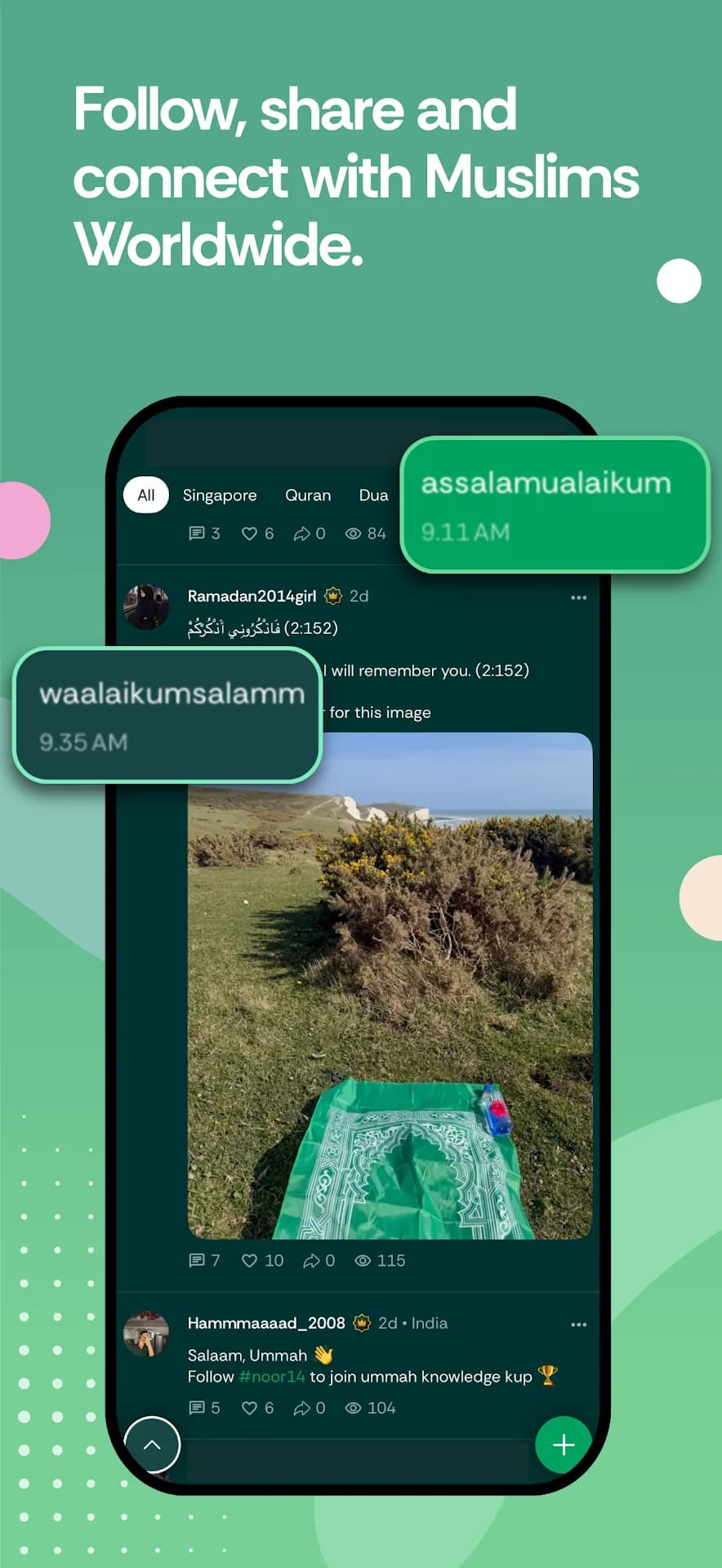 Muslim Pro مهكر — لقطة شاشة 8