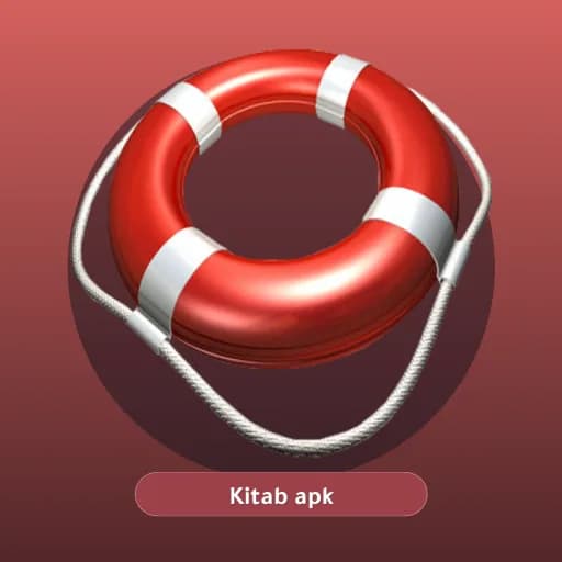 My Backup Pro مهكر
