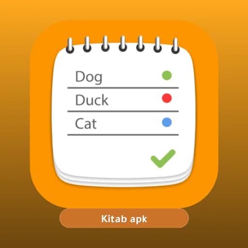 My Dictionary مهكر