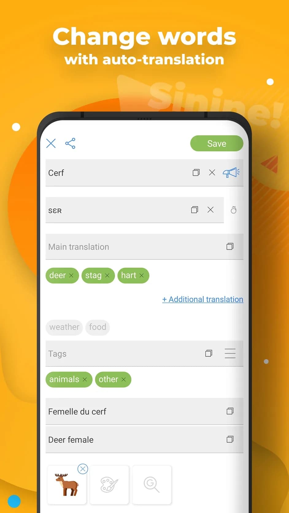 My Dictionary مهكر — لقطة شاشة 4