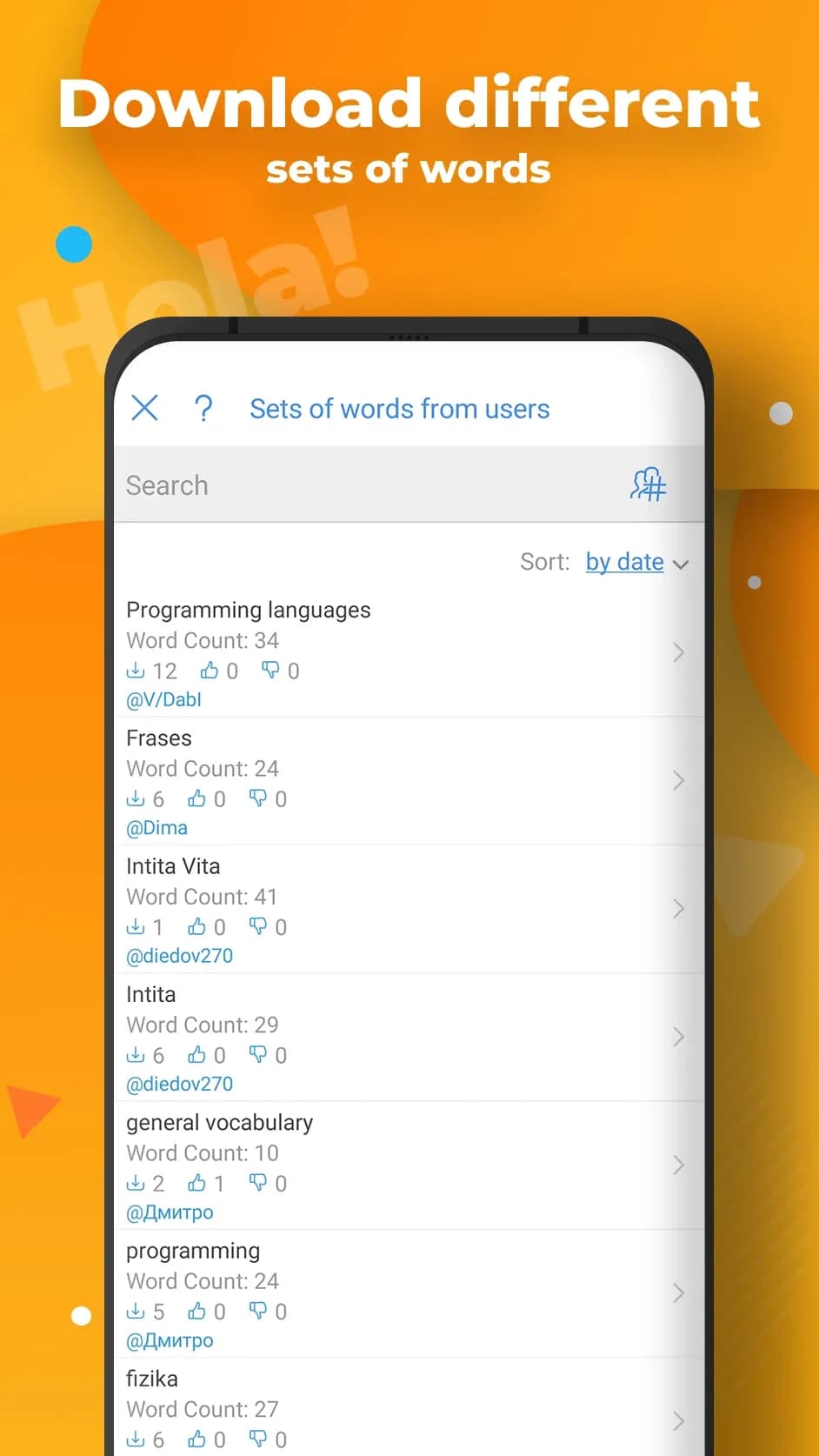 My Dictionary مهكر — لقطة شاشة 5