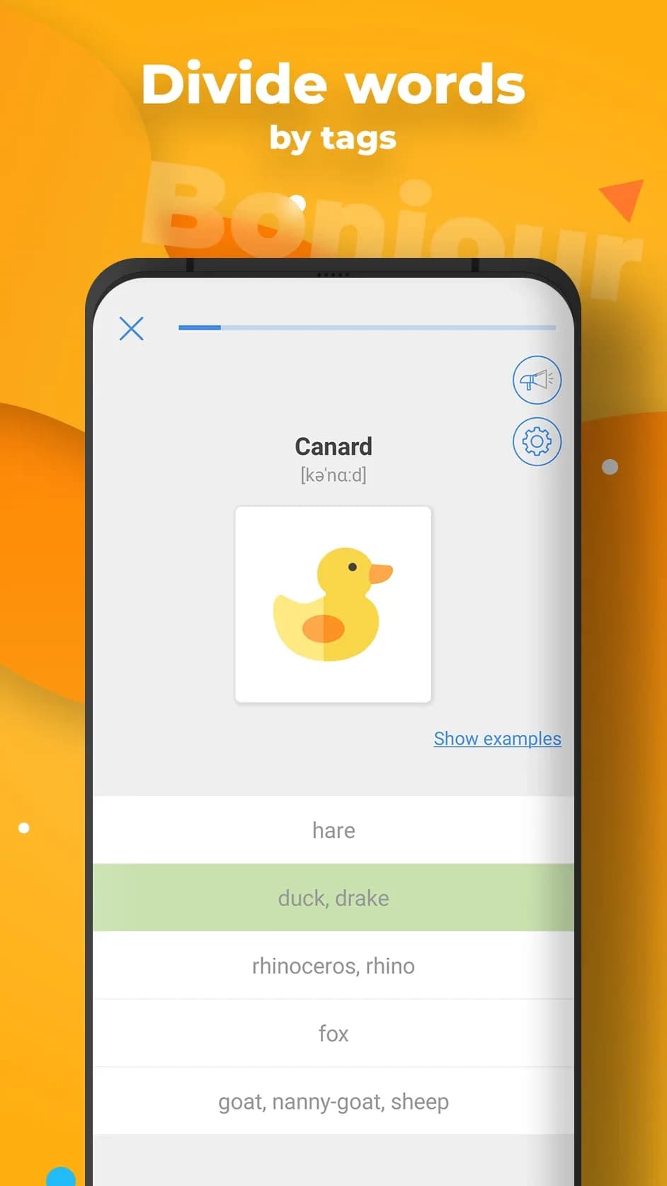My Dictionary مهكر — لقطة شاشة 6