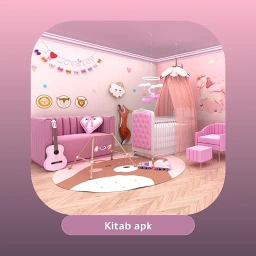 My Home Design Modern مهكرة