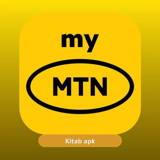 My MTN مهكر
