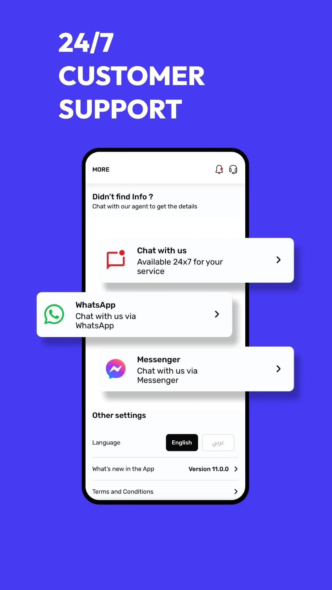 My Ooredoo مهكر — لقطة شاشة 5