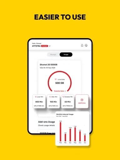 My Ooredoo مهكر — لقطة شاشة 7