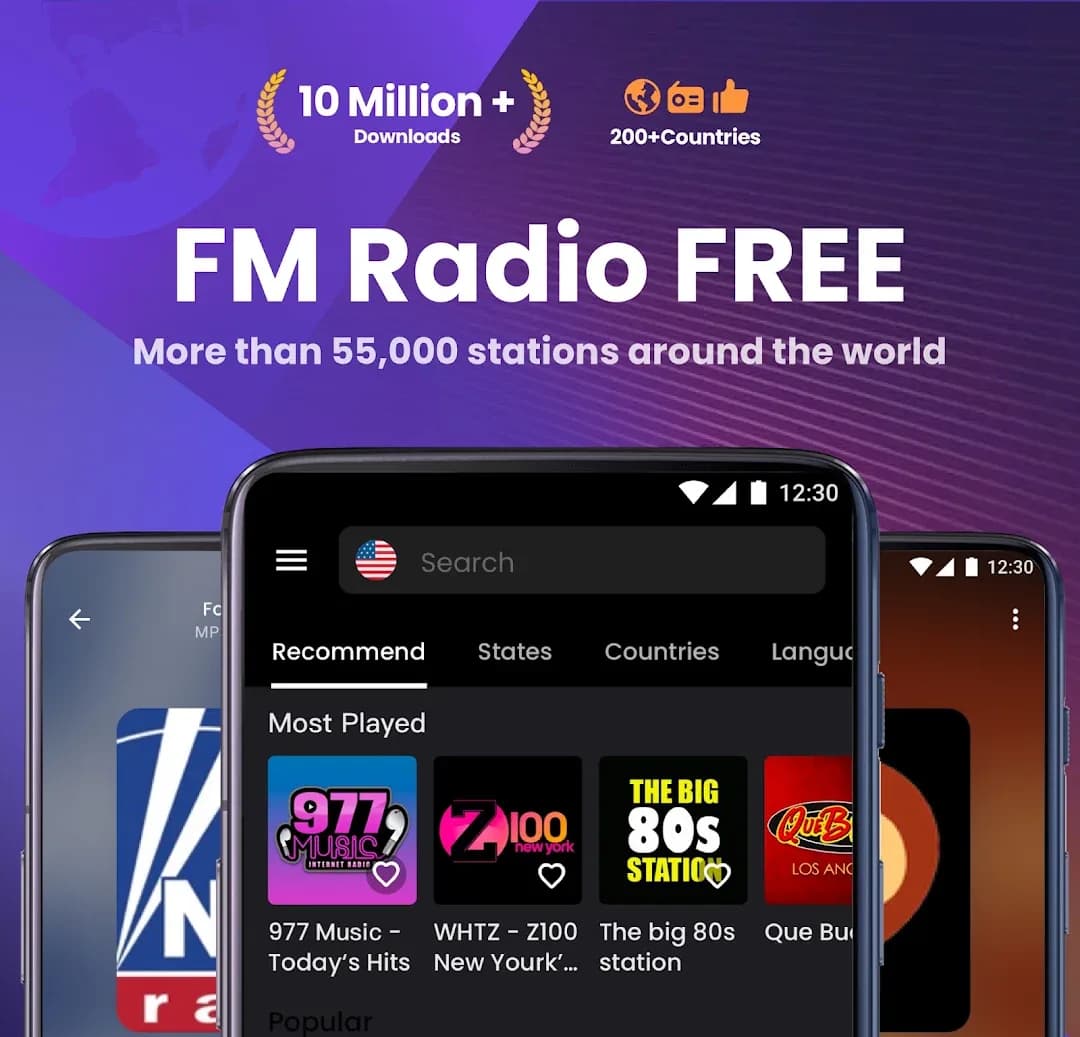 My Radio FM مهكر — لقطة شاشة 1