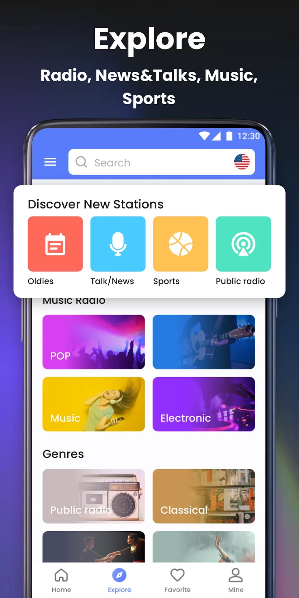 My Radio FM مهكر — لقطة شاشة 3