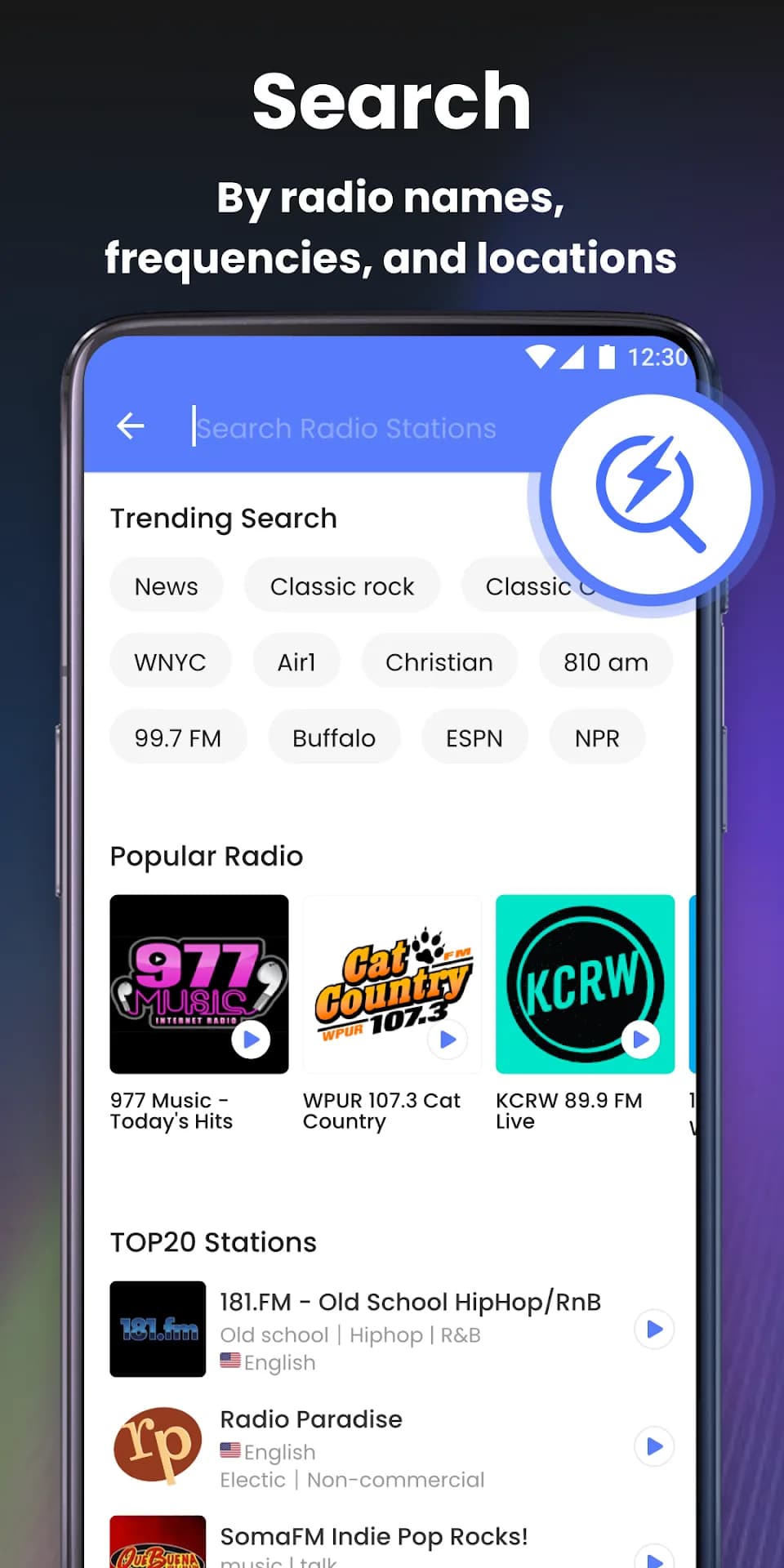 My Radio FM مهكر — لقطة شاشة 6