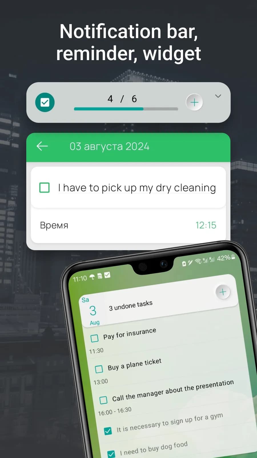 My Tasks مهكر — لقطة شاشة 5