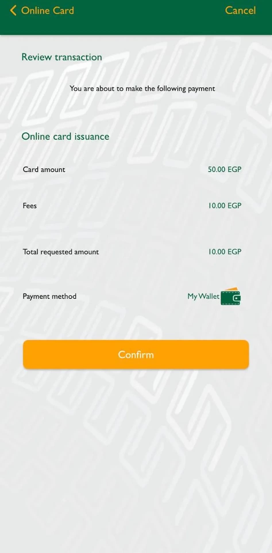 NBE PhoneCash مهكر — لقطة شاشة 6