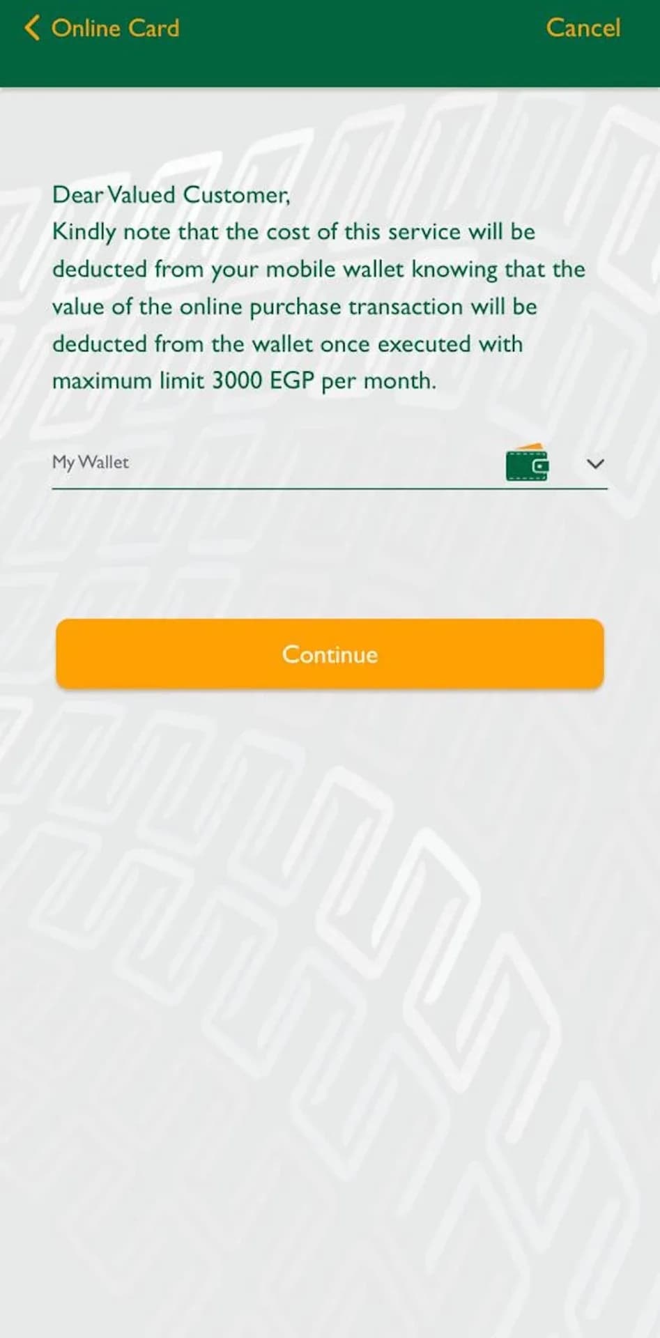NBE PhoneCash مهكر — لقطة شاشة 7