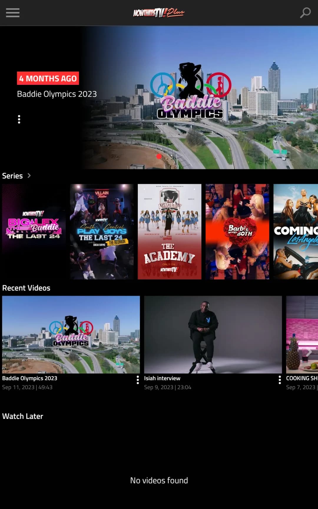 NESR TV مهكر — لقطة شاشة 4