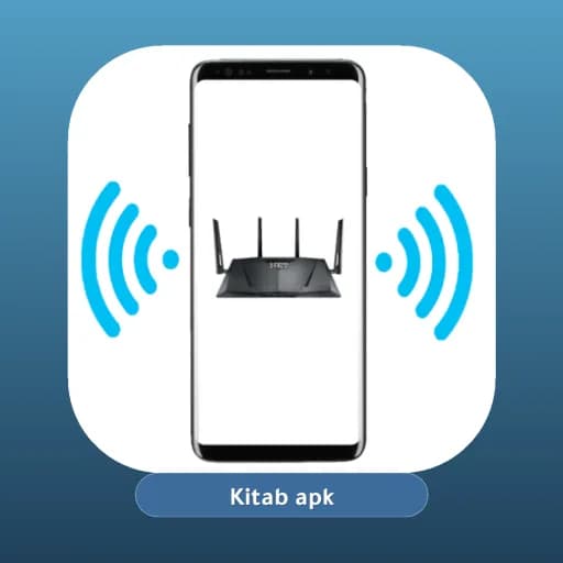 NetShare Pro مهكر