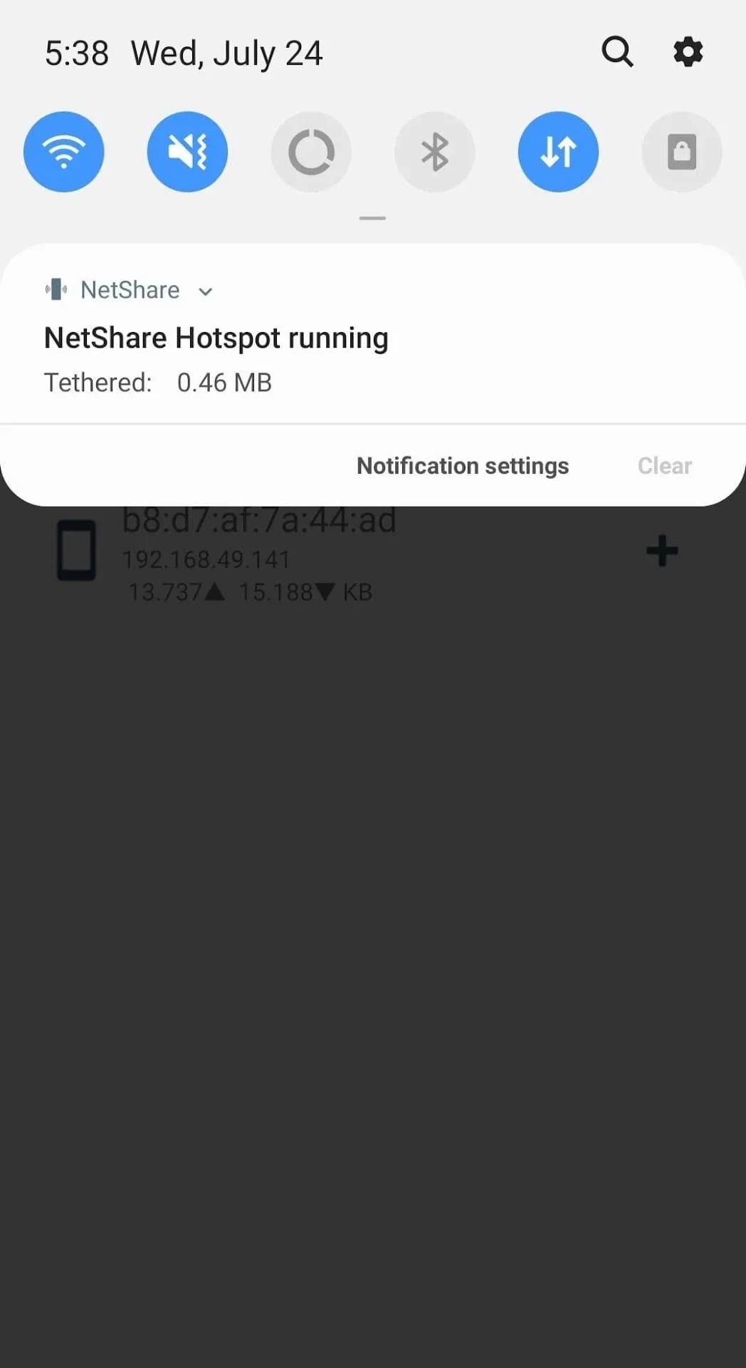 NetShare Pro مهكر — لقطة شاشة 3