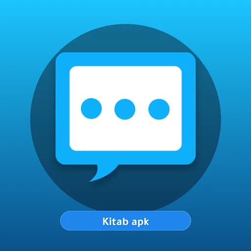 Next SMS مهكر
