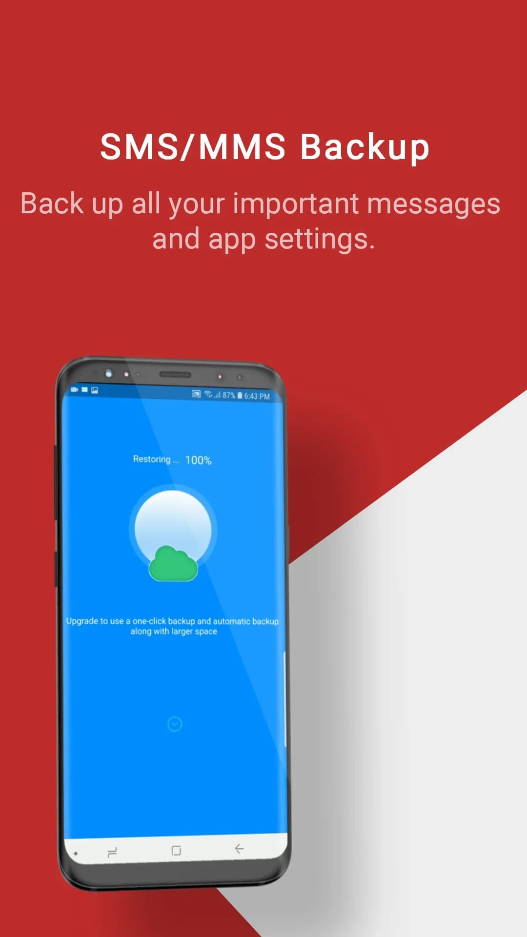Next SMS مهكر — لقطة شاشة 3