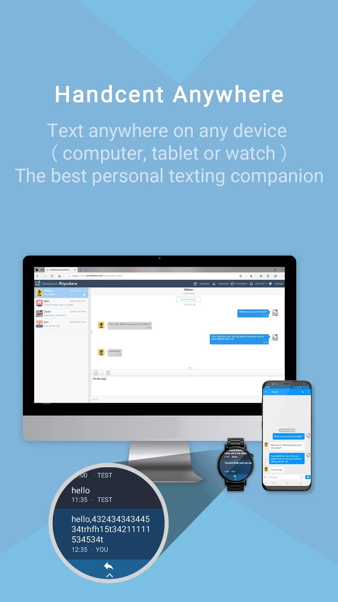 Next SMS مهكر — لقطة شاشة 4