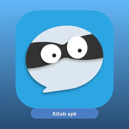 NinjaGram مهكر