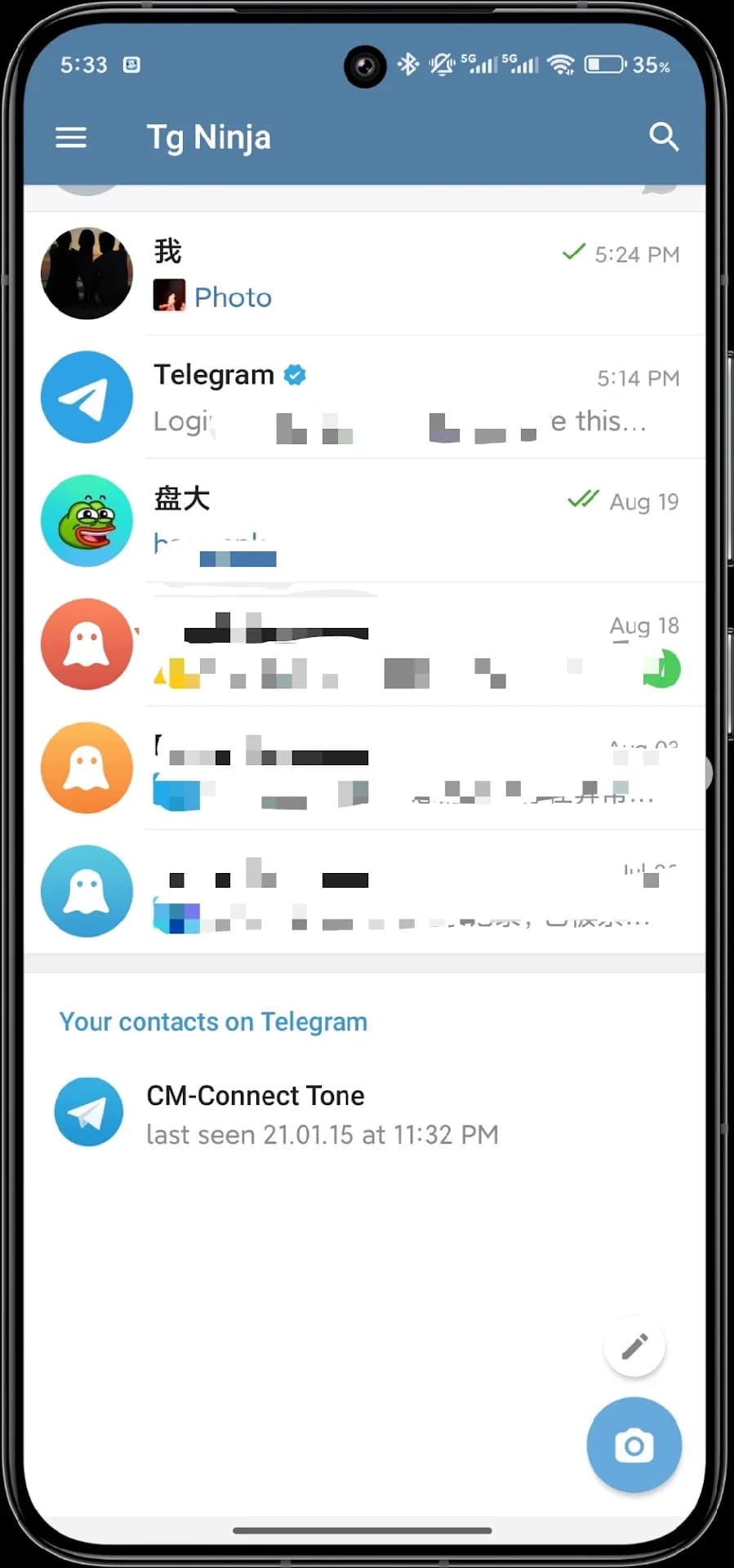 NinjaGram مهكر — لقطة شاشة 6