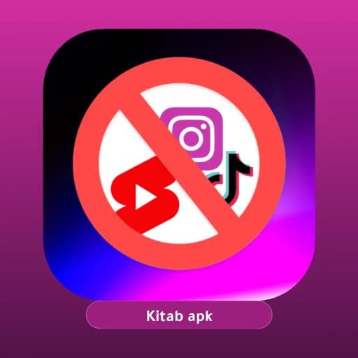 NoScroll مهكر