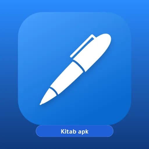 Noteshelf مهكر