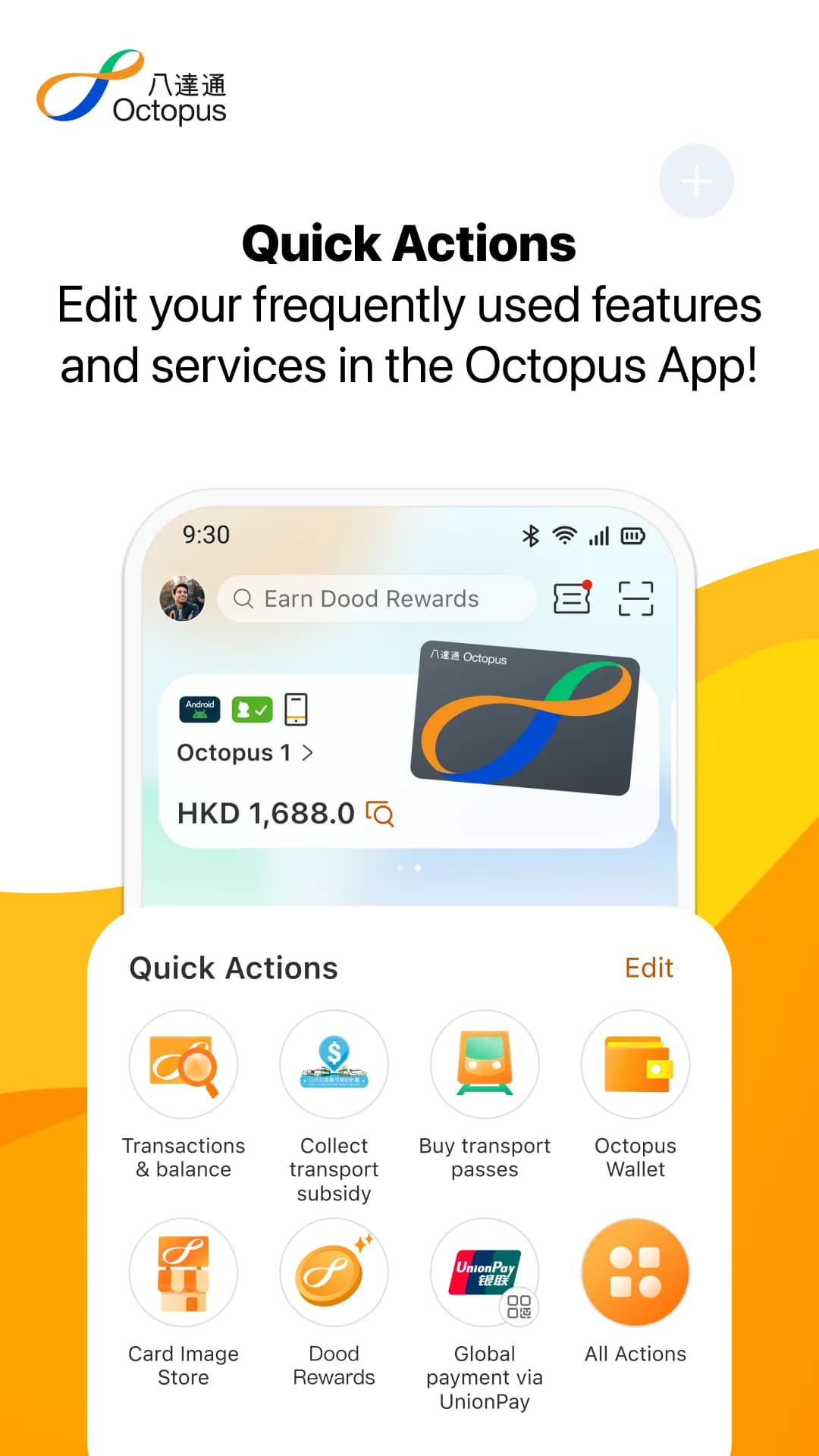 Octopus Pro مهكر — لقطة شاشة 1