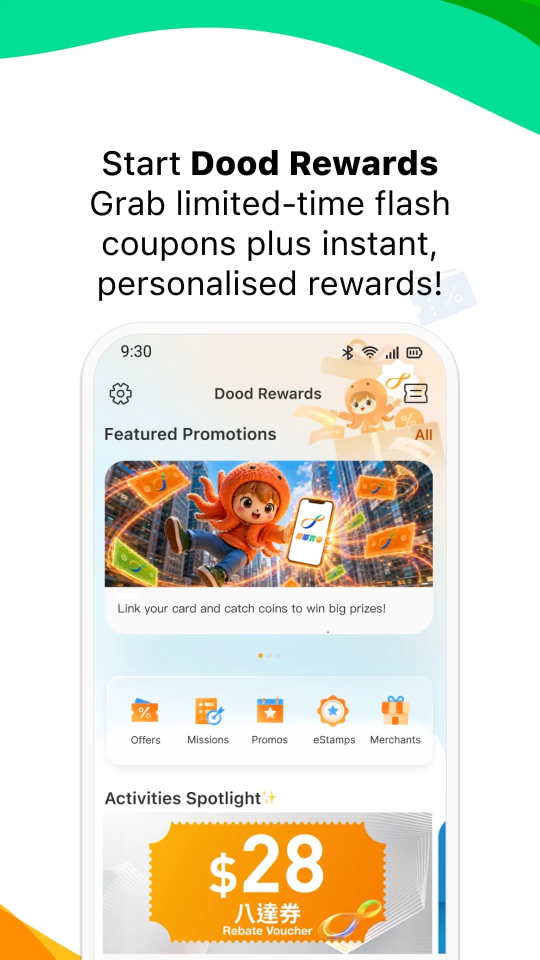 Octopus Pro مهكر — لقطة شاشة 5
